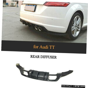 GAp[c AEfBTTx[X2015-2017Aop[fBt[U[bv{fBLbgJ[{t@Co[̂߂̓K Fit for Audi TT Base 2015-2017 Rear Bumper Diffuser Lip Body Kit Carbon Fiber