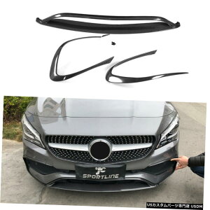 GAp[c J[{t@Co[tgop[`bvXvb^ɂĂ̓xcCLA200 CLA250Z_201617 Carbon Fiber Front Bumper Chin Lip Splitter For Benz CLA200 CLA250 Sedan 2016-17