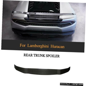 GAp[c {M[jEEJ14-18̂߂ɃJ[{t@Co[AgNX|C[[VOX|[cECO Carbon Fiber Rear Trunk Spoiler Racing Sport Wing For Lamborghini Huracan 14-18