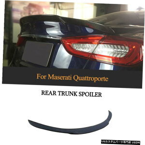 GAp[c }ZeBENAg|e201319̂߂ɃJ[{t@Co[AgNX|C[u[gECObv Carbon Fiber Rear Trunk Spoiler Boot Wing Lip For Maserati Quattroporte 2013-19