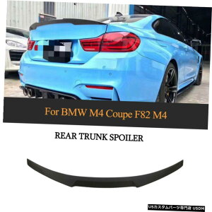 GAp[c BMW M4N[yF82J[{t@Co[AgÑu[cbvEBOubNX|C[201419 For BMW M4 F82 Coupe Carbon Fiber Rear Trunk Boot Lip Wing Black Spoiler 2014-19