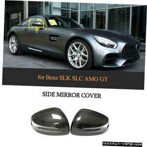 GAp[c J[{TChhA~[Jo[LbvtBbĝ߂̃ZfXxcSLK SLC SL AMG GTAhI Carbon Side Door Mirror Cover Cap Fit For Mercedes Benz SLK SLC SL AMG GT Add-on