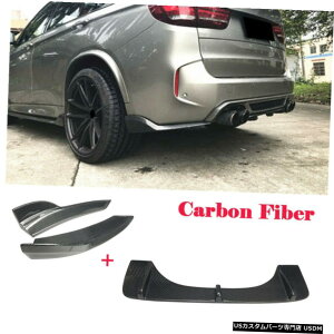 GAp[c BMW F86 X6M F85 X5M 201418̂߂ɃJ[{t@Co[Aop[fBt[U[Xvb^tbv Carbon Fiber Rear Bumper Diffuser Splitter Flaps For BMW F86 X6M F85 X5M 2014-18