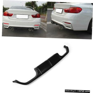 GAp[c }bgubNAop[fBt[U[X|C[t@Co[OX̂߂BMW F82 M4 F80 M3 201419 Matt Black Rear Bumper Diffuser Spoiler Fiberglas For BMW F82 M4 F80 M3 2014-19