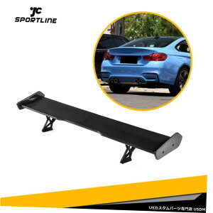 GAp[c J[{t@Co[AgNX|C[bhECObvĤ߂BMW F80 M3 F82 M4 14-17 Carbon Fiber Rear Trunk Spoiler Lid Wing Lip Factory For BMW F80 M3 F82 M4 14-17