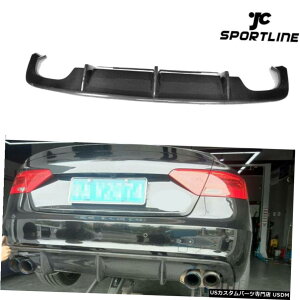 GAp[c AEfBS5pJ[{t@Co[Aop[o[bvSpoilerDiffusercCGL][Xg12-16 Carbon Fiber Rear Bumper Bar Lip SpoilerDiffuser Twin Exhaust for Audi S5 12-16