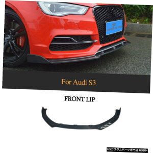 GAp[c AEfBA3 S-LINE S3Ŵ߂̃J[{t@Co[tgop[`bvX|C[14-16 Carbon Fiber Front Bumper Chin Lip Spoiler for Audi A3 S-LINE S3 Limousine 14-16