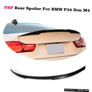 GAp[c hATunkbvECOX|C[̂߂BMW F32 4V[Y428i 435iN[y14-17 Unpainted Rear Tunk Lip Wing Spoiler For BMW F32 4 Series 428i 435i Coupe 14-17