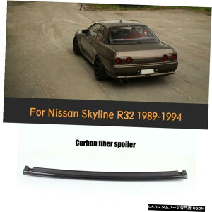 GAp[c J[{t@Co[AgNX|C[ECOtBbĝ߂̓YXJCCjXR32 GTR 89-94 Carbon Fiber Rear Trunk Spoiler Wings Fit For Nissan Skyline Nismo R32 GTR 89-94