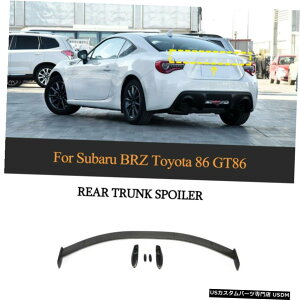 GAp[c 5XJ[{t@Co[AgNX|C[bhEBOtBbĝ߂̃g^86XoBRZ 201319 5X Carbon Fiber Rear Trunk Spoiler Lid Wing Fit For Toyota 86 Subaru BRZ 2013-19