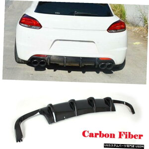 GAp[c VWVbRRN[ŷ߂ɃJ[{t@Co[Aop[fBt[U[bvX|C[2009-2014 Carbon Fiber Rear Bumper Diffuser Lip Spoiler for VW Scirocco R Coupe 2009-2014