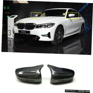 GAp[c BMW 3seriesG20 19-21 LTD̑փJ[{t@Co[obNTCh~[Jo[ Replacement Carbon Fiber Rearview Side Mirror Cover For BMW 3seriesG20 19-21 LTD