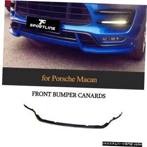 GAp[c J[{t@Co[Ji[hGAxgĝ߂Ƀ|VFE}J95B^[{14-17tgop[ Carbon Fiber Canard Air Vent Trim For Porsche Macan 95B Turbo 14-17 Front Bumper