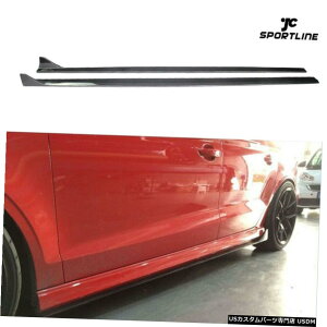 GAp[c AEfBA3 SLINE S3Z_pJ[{t@Co[TChXJ[gbvX|C[13-16 Carbon Fiber Side Skirts Extension Lip Spoiler for Audi A3 Sline S3 Sedan 13-16