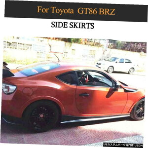 GAp[c J[{t@Co[TChXJ[gbJ[Xvb^tBbĝ߂̃XoBRZg^86 2013-2020 Carbon Fiber Side Skirts Rocker Splitters Fit For Subaru BRZ Toyota 86 2013-2020