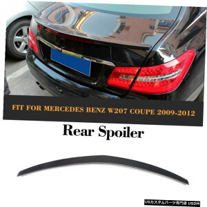 GAp[c J[{t@Co[AX|C[ECOu[ctBbĝ߂̃ZfXxcENXW207C207 919 Carbon Fiber Rear Boot Spoiler Wing Fit For Mercedes Benz E-Class W207C207 09-19