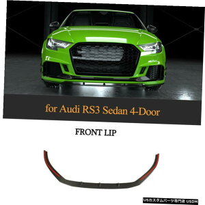 GAp[c AEfBRS3Z_pJ[{t@Co[tgop[`bvX|C[Xvb^tBbg17-19 Carbon Fiber Front Bumper Chin Lip Spoiler Splitter Fit for Audi RS3 Sedan 17-19