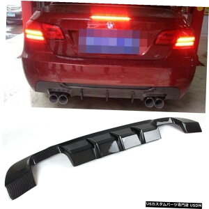 GAp[c J[{t@Co[AfBt[U[Nbĥ߂BMW E92 E93335i MTECH MX|[cop[713 Carbon Fiber Rear Diffuser Quad For BMW E92 E93 335i MTech M Sport Bumper 07-13