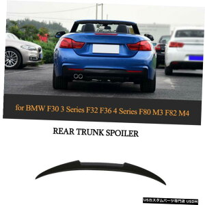 GAp[c BMW F33 M4 F83Ro[`u201419J[{t@Co[AgNECObvX|C[̂߂ For BMW F33 M4 F83 Convertible 2014-19 Carbon Fiber Rear Trunk Wing Lip Spoiler