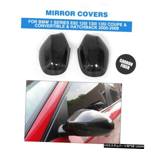 GAp[c 2xCarbont@Co[TChhA~[Jo[ĝ߂BMW 1Series E82 E81 E87 E88 58 2xCarbon Fiber Side Door Mirror Cover Trim For BMW 1Series E82 E81 E87 E88 05-08