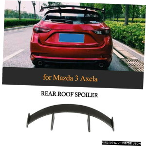 GAp[c }bgubNA[tX|C[ECOe[bvFRP}c_3ANZnb`obN14-19 Matt Black Rear Roof Spoiler Wing Tail Lip FRP For Mazda 3 Axela Hatchback 14-19