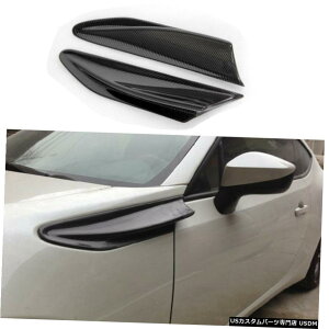 GAp[c J[{t@Co[TChxgGA[t[tF_[g^86XoBRZTCIFR-S 12-16 Carbon Fiber Side Vent Air Flow Fender for Toyota 86 Subaru BRZ Scion FR-S 12-16