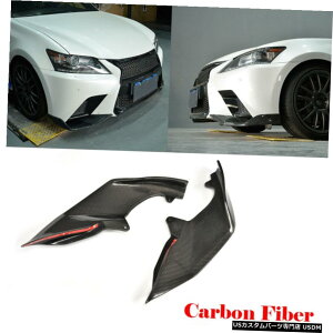 GAp[c NTXGS350 GS FX|[c2013N2015N̂߂̃J[{t@Co[tgop[bvSpilttertbv Carbon Fiber Front Bumper Lip Spiltter Flap for Lexus GS350 GS F Sport 2013-2015