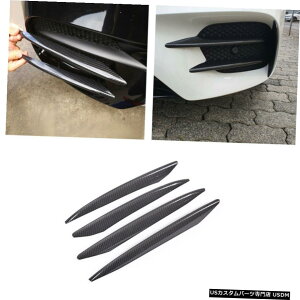 GAp[c xcENXW213 2016N2018NABStgtHOvCgJo[gJ[{bN̂߂ For Benz E Class W213 2016-2018 ABS Front Fog Lamp Light Cover Trim Carbon Look