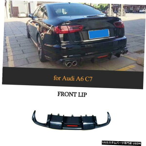 GAp[c J[{t@Co[Aop[fBt[U[bvX|C[W / LEDɂĂ̓AEfBA6 C7Z_16-18 Carbon Fiber Rear Bumper Diffuser Lip Spoiler W/ LED For Audi A6 C7 Sedan 16-18