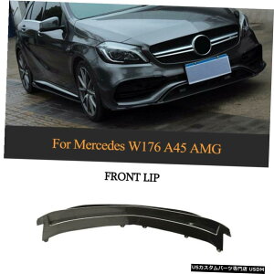 GAp[c J[{t@Co[tgop[bvX|C[̂߂ɃZfXExcW176 A200 A45 AMG 16-18 Carbon Fiber Front Bumper Lip Spoiler For Mercedes-Benz W176 A200 A45 AMG 16-18
