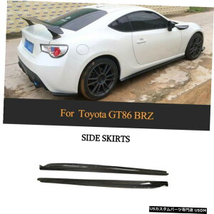 GAp[c yAJ[{t@Co[TChXJ[gX|C[pXoBRZg^86 2013-20 Pair Carbon Fiber Side Skirts Extension Spoiler For Subaru BRZ Toyota 86 2013-20