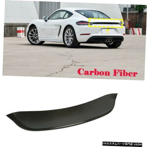 GAp[c J[{AgNX|C[u[gECObvtBbĝ߂̃|VF718{NX^[2016N2019N Carbon Rear Trunk Spoiler Boot Wing Lip Fit For Porsche 718 Boxster 2016-2019