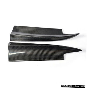 GAp[c J[{TChop[bvXvb^̂߂ɃZfXxcCLA W117 4D CLA45 CLA250 Carbon Rear Side Bumper Lip Splitter For Mercedes BENZ CLA W117 4D CLA45 CLA250