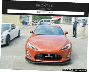 GAp[c g^GT86 2013N2015NJ[{tg`X|C[bvop[Xvb^{fBLbg for Toyota GT86 2013-2015 Carbon Front Chin Lip Bumper Spoiler Splitter Body Kit