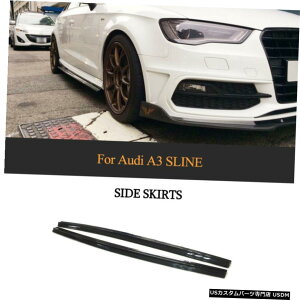GAp[c AEfBA3 SCnb`obN14-15J[{TChXJ[gbJ[plĝ߂̃tBbg Fit for Audi A3 S Line Hatchback 14-15 Carbon Side Skirt Rocker Panel Extension