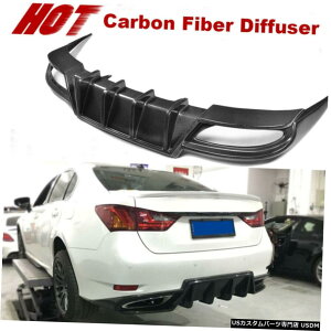 GAp[c NTXGS350 GS FX|[cop[pJ[{t@Co[Aop[fBt[U[bv201215 Carbon Fiber Rear Bumper Diffuser Lip for Lexus GS350 GS F Sport Bumper 2012-15