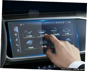 GAp[c AUDI Q8ԋKXGPSXN[veN^[tBirQ[VXebJ[̂߂̓K Fit For AUDI Q8 Car Tempered Glass GPS Screen Protector Films Navigation Sticker
