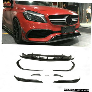 GAp[c ZfXxcW176 A250 A45 AMG 201618̂߂PPtgop[bvX|C[Xvb^ PP Front Bumper Lip Splitter Spoiler for Mercedes Benz W176 A250 A45 AMG 2016-18