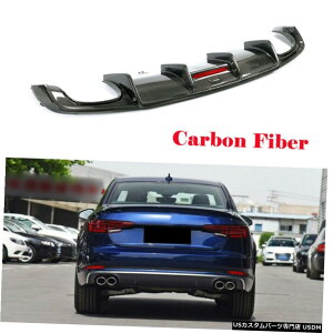 GAp[c AEfBA4 S4 2017N2018NAop[fBt[U[bvNbhGL][XgJ[{t@Co[̂߂̓K Fit For Audi A4 S4 2017-2018 Rear Bumper Diffuser Lip Quad Exhaust Carbon F