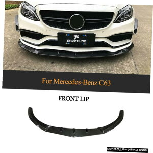GAp[c J[{t@Co[tgop[bvX|C[tBbĝ߂̃xcW205 C63 AMG 4Door 2015N2020N Carbon Fiber Front Bumper Lip Spoiler Fit For Benz W205 C63 AMG 4Door 2015-2020