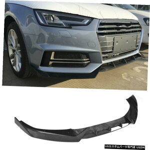 GAp[c J[{t@Co[tg`X|C[bvSplitterForAEfBA4 B9 SLINE S4Z_17-18 Carbon Fiber Front Chin Lip Spoiler SplitterFor Audi A4 B9 SLINE S4 Sedan 17-18
