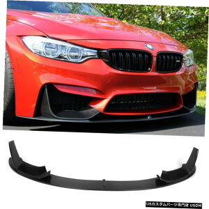 GAp[c BMW F80 M3 F82 F83 M4 201517J[{t@Co[tgop[bvX|C[Xvb^̂߂ for BMW F80 M3 F82 F83 M4 2015-17 Carbon Fiber Front Bumper Lip Spoiler Splitter