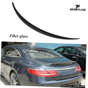 GAp[c FRPAX|C[ECOtBbĝ߂̃xcSNXS500 S560 S63 S65 AMGN[y2014N2018N FRP Rear Spoiler Wing Fit For Benz S-Class S500 S560 S63 S65 AMG Coupe 2014-2018