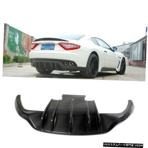 GAp[c J[{t@Co[Aop[fBt[U[X|C[bv̂߂Ƀ}ZeBOc[X2D 614 Carbon Fiber Rear Bumper Diffuser Spoiler Lip For Maserati Gran Turismo 2D 06-14