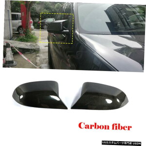 GAp[c BMW X3 G01 X4 G02 X5 X6 G05 G06J[{TCh~[Jo[Lbv̌̂߂19+ For BMW X3 G01 X4 G02 X5 G05 X6 G06 Carbon Side Mirror Cover Cap Replacement 19+