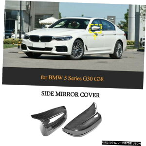 GAp[c 2{RHDJ[{TCh~[Jo[Lbv́ABMW 5/7V[YG30 G38 G11 G12̂߂ɌĂ 2x RHD Carbon Side Mirrors Cover Caps Replace For BMW 5/7 Series G30 G38 G11 G12