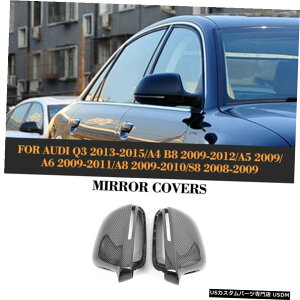 GAp[c J[{t@Co[TCh~[Jo[͌̂߂ɃAEfBQ3 A4 B8 A5L A6L A8L S8Lbv Carbon Fiber Side Mirror Cover Caps Replacement For Audi Q3 A4 B8 A5L A6L A8L S8