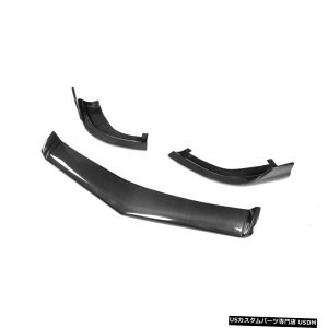 GAp[c J[{t@Co[tgop[bvXvb^ɂĂ̓xcCLSNXW218 CLS 63AMG 2012-13 Carbon Fiber Front Bumper Lip Splitter For Benz CLS-class W218 CLS 63AMG 2012-13