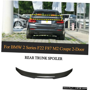 GAp[c J[{AgNX|C[̂߂BMW F22 220I 230i M235i M240i F87 M2N[y201419 Carbon Rear Trunk Spoiler For BMW F22 220i 230i M235i M240i F87 M2 Coupe 2014-19