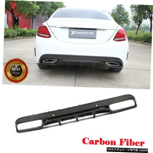 GAp[c J[{Aop[fBt[U[bvɂĂ̓xcW205X|[cC300 C43 C63 AMG Sedan15-19 Carbon Rear Bumper Diffuser Lip For Benz W205 Sport C300 C43 C63 AMG Sedan15-19